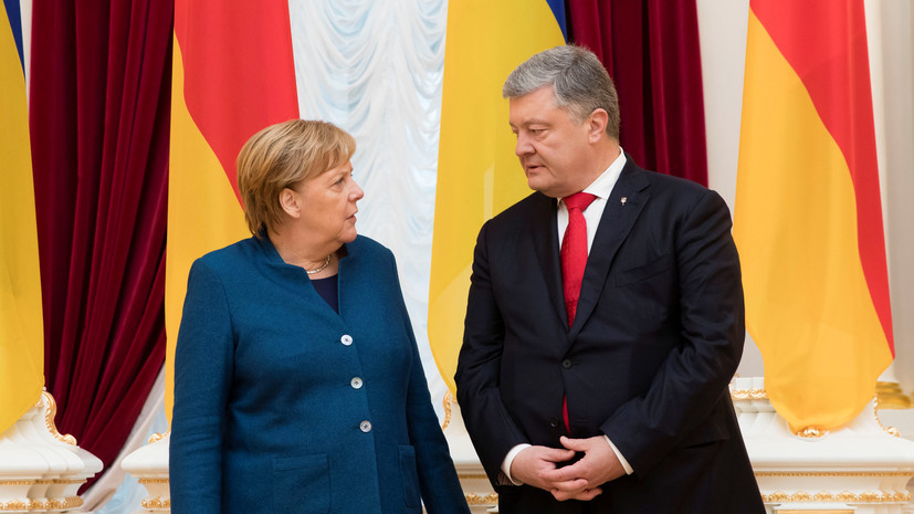 Украина инициировала «срочный телефонный разговор» Порошенко и Меркель