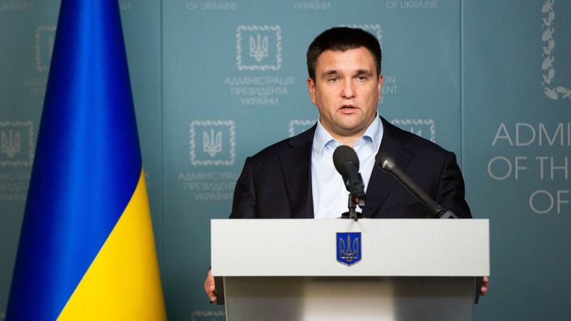 Климкин назвал военнопленными задержанных украинских моряков