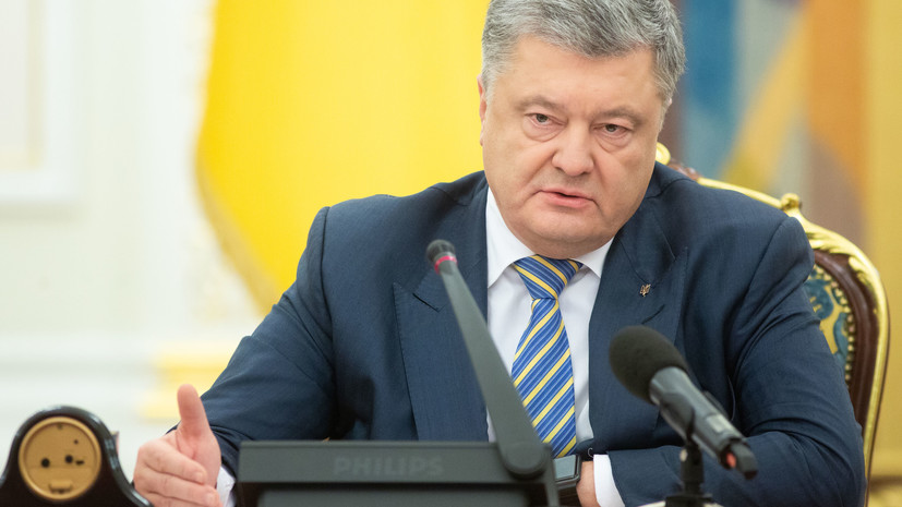 Порошенко поручил Генштабу ВС Украины провести частичную мобилизацию