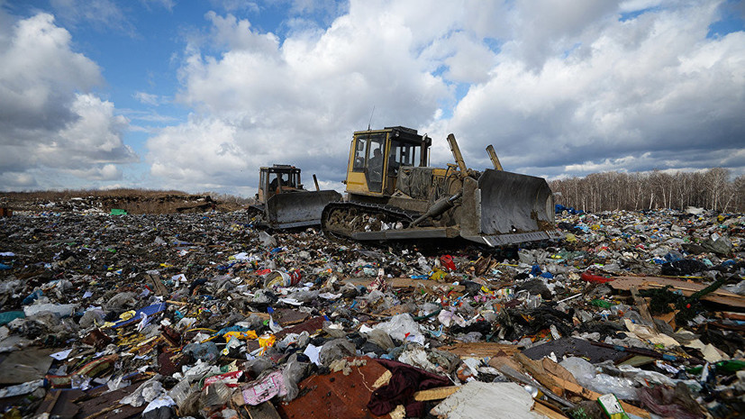 Бизнес-омбудсмен рассказал, сколько отходов генерирует Московская область