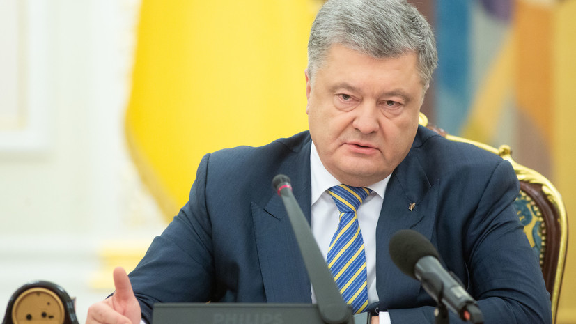 Порошенко предложил ввести военное положение на Украине на 30 дней