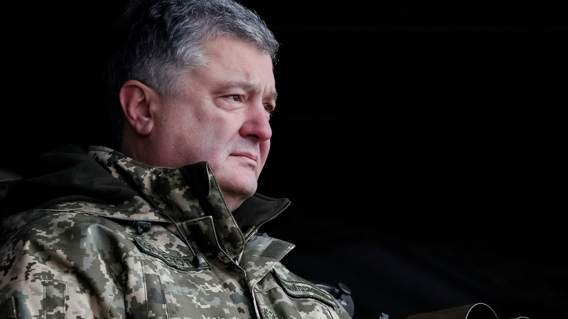 Порошенко заявил о введении военного положения с 28 ноября