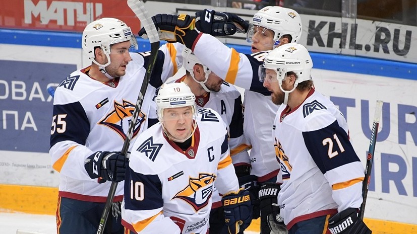 «Металлург» одержал победу над «Торпедо» в КХЛ