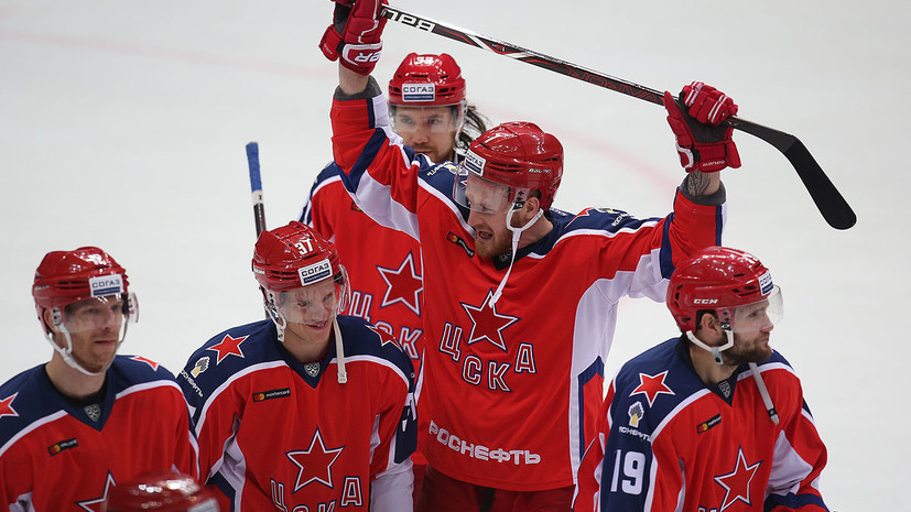 ЦСКА обыграл «Витязь» и одержал 13-ю победу подряд в КХЛ