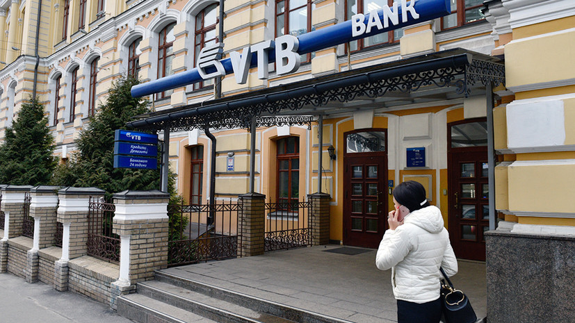 ВТБ заявил о попытках судов на Украине узаконить захват «дочек» банка