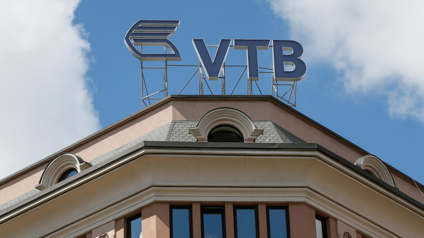 Адвокат назвала неправомерным решение суда на Украине об аресте «дочек» ВТБ