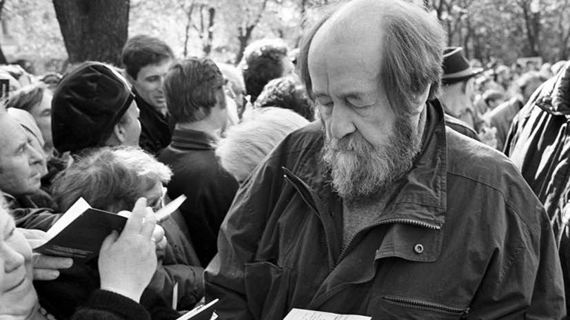 Звёзды театра и кино зачитали отрывки из произведений Солженицына к 100-летию писателя