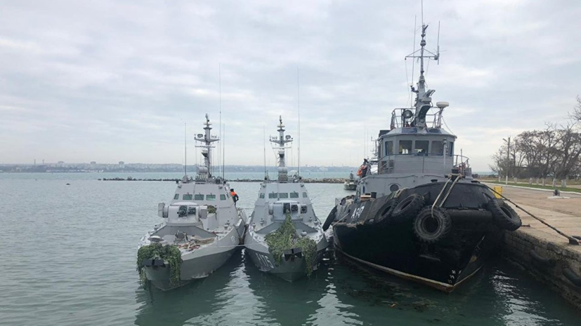 Военный политолог прокомментировал присутствие СБУ на задержанных кораблях