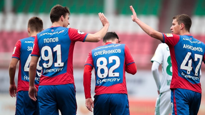 ЦСКА не смог победить «Викторию» и лишился шансов пробиться в плей-офф Юношеской лиги УЕФА