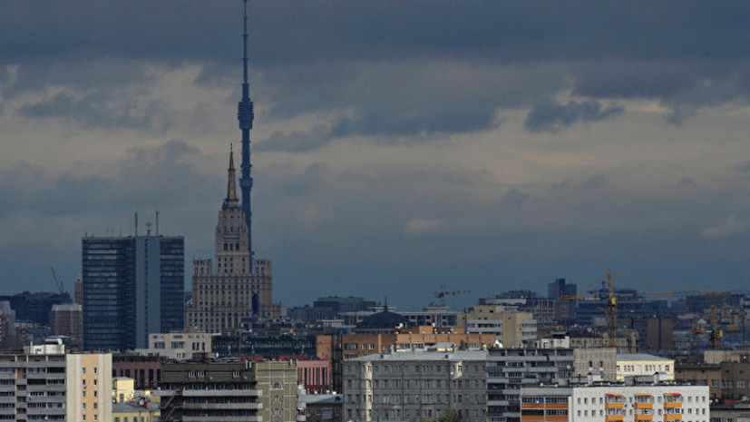 Синоптики рассказали о погоде в Москве на ближайшую неделю