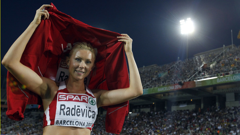 Уличённая в применении допинга спортсменка ушла с поста президента Легкоатлетического союза Латвии