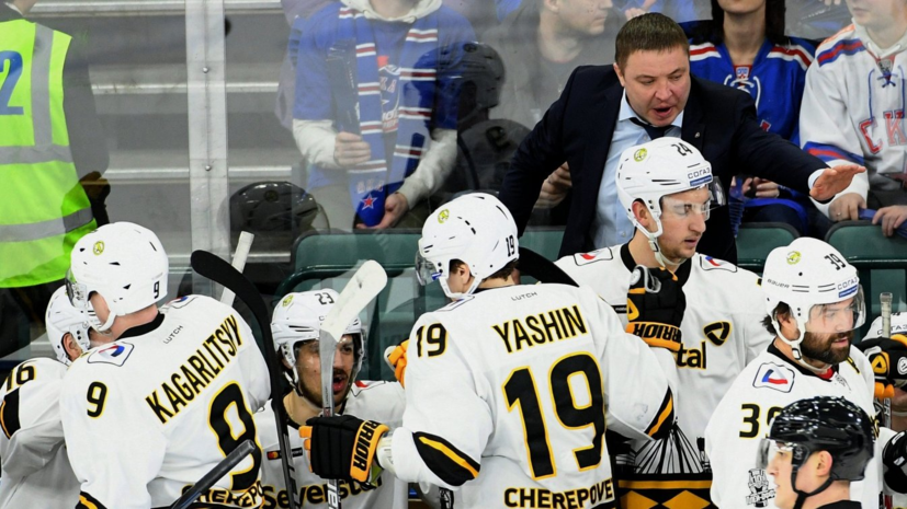 «Северсталь» потерпела шестое подряд поражение в КХЛ, проиграв «Барысу»