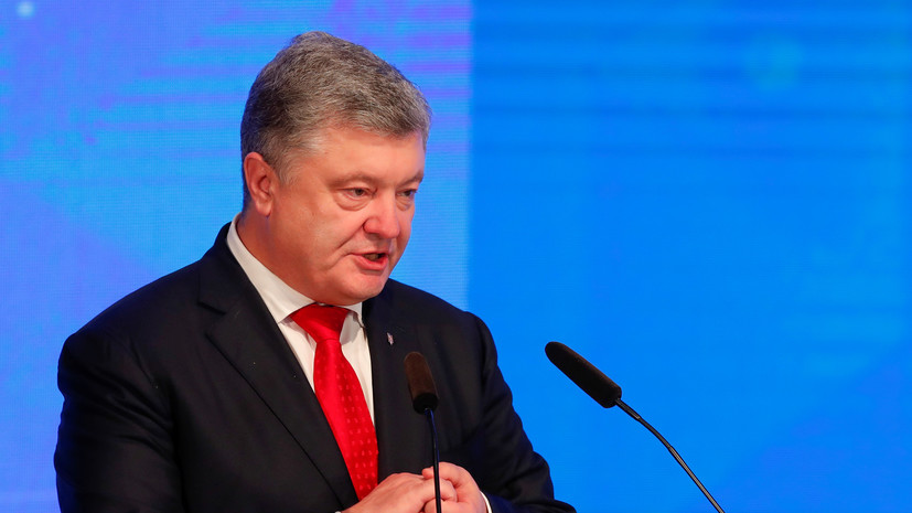 Эксперт оценил заявление Порошенко о попытке переговорить с Путиным