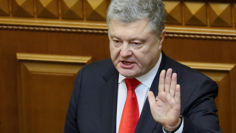 Порошенко рассказал об обещании Помпео оказать Украине «полную поддержку»