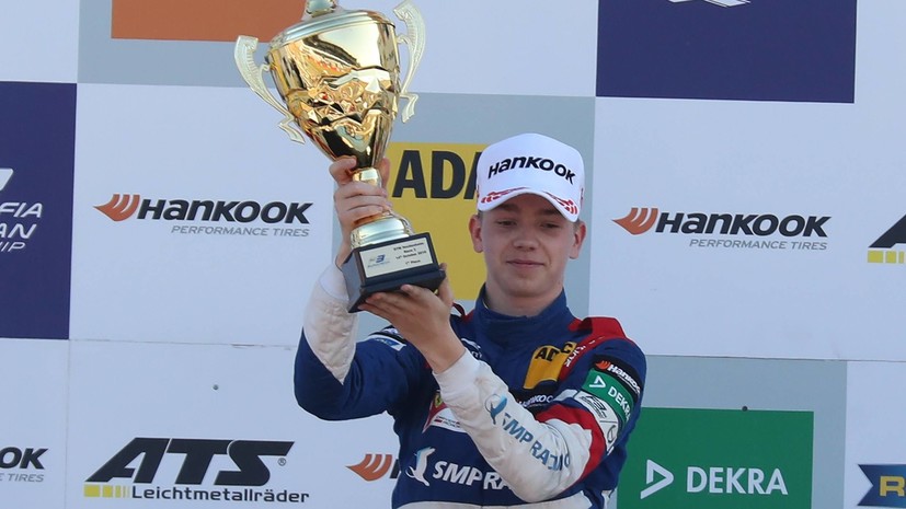 Российский пилот «Формулы-3» признан новичком года по версии FIA