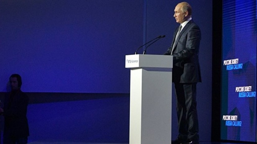Путин пошутил в ответ на вопрос о будущем России после его ухода