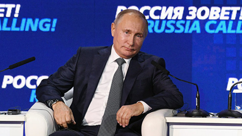 Путин: русский и украинский народы навсегда останутся братскими