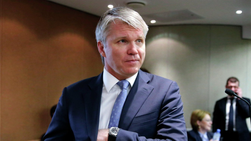 Колобков рассказал подробности встречи экспертов WADA и РУСАДА