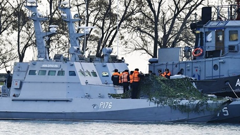 Суд в Крыму арестовал командира корабля ВМС Украины «Никополь»