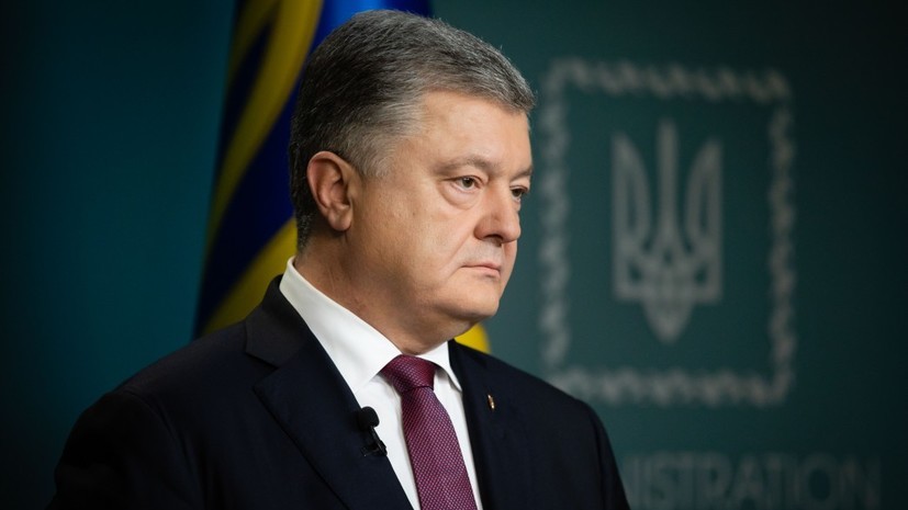 Порошенко заявил о намерении передислоцировать украинские войска
