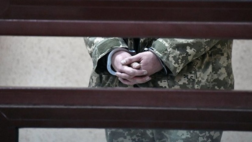 В Крыму арестовали всех задержанных украинских моряков