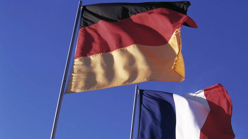 Эксперт прокомментировал позицию Франции и Германии по санкциям против России