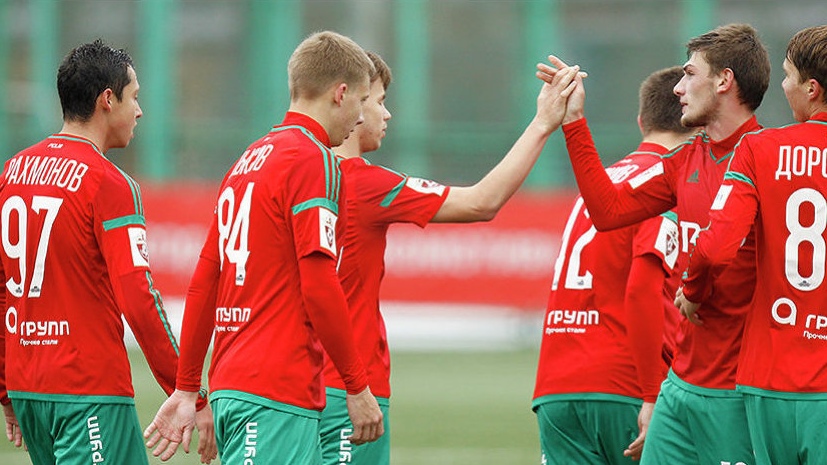 «Локомотив» проиграл «Галатасараю» в матче Юношеской лиги УЕФА