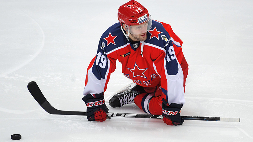«Капризов преуспеет в НХЛ, когда получит шанс»: канадец Вей — о хоккейном ЦСКА, возвращении в КХЛ и Олимпиаде