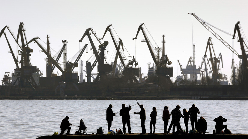 На Украине обвинили Россию в блокировании портов в Азовском море