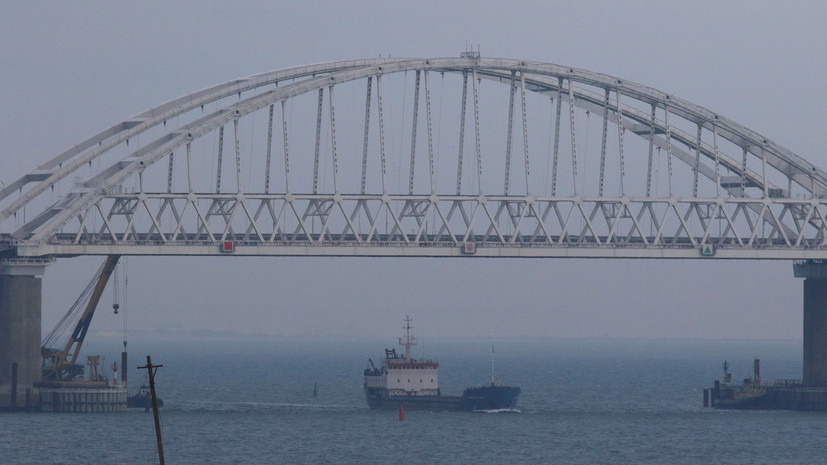 СМИ: В Крыму опровергли данные о блокировании азовских портов Украины