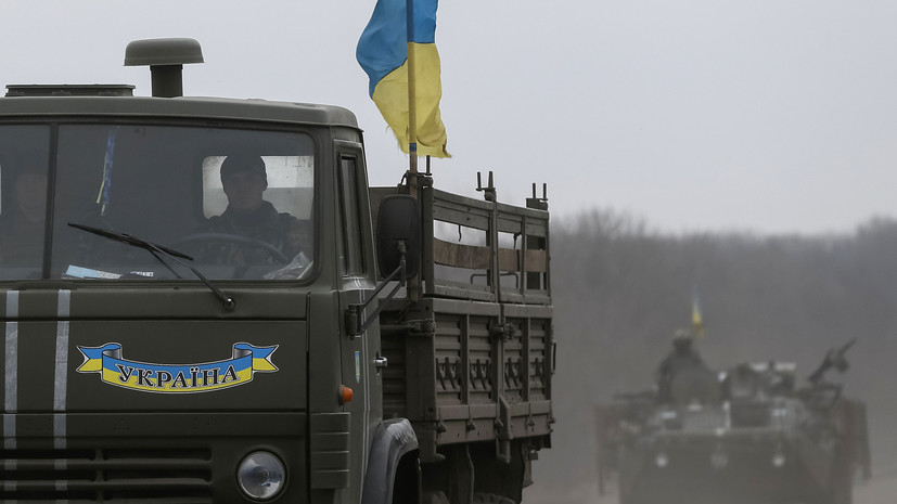 Закон о военном положении в ряде областей Украины вступил в силу