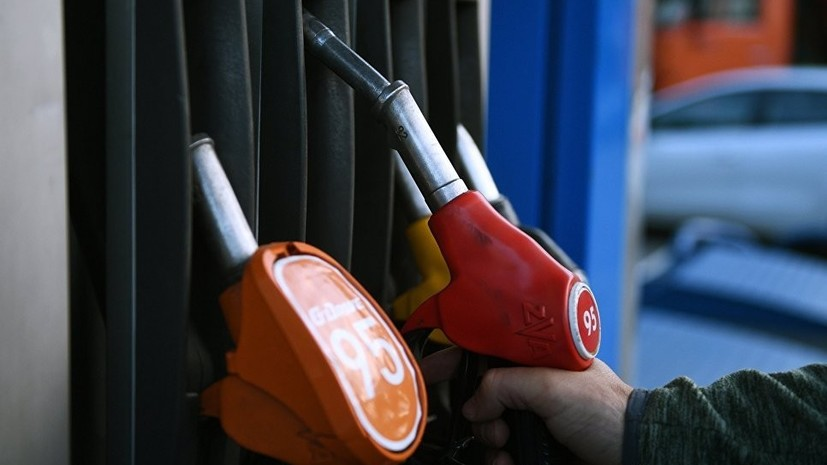 Независимым АЗС в России разрешили повышать цены на топливо