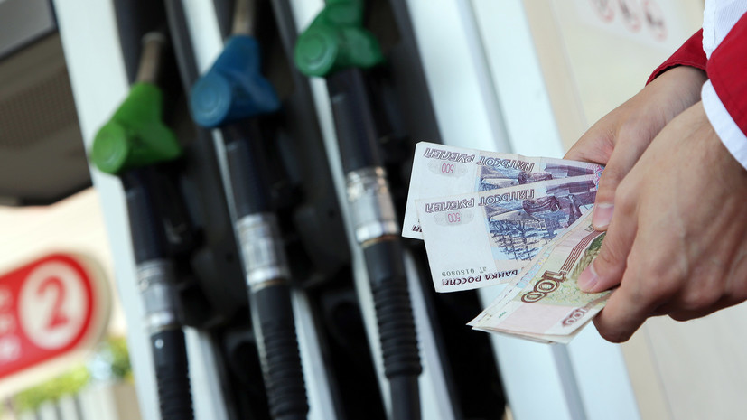 Как отразится на стоимости бензина разрешение независимым АЗС держать цены выше, чем у нефтяных