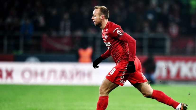 Федун прокомментировал попадание Глушакова в стартовый состав на матч с «Рапидом»