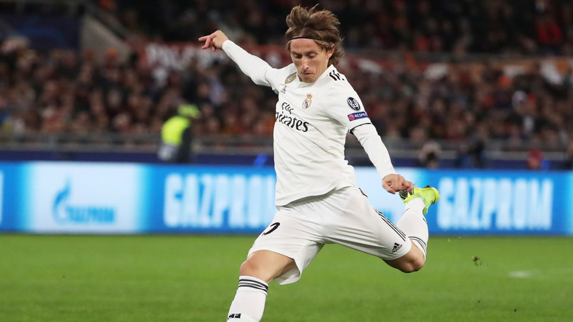 Модрич признан лучшим плеймейкером мира по версии IFFHS