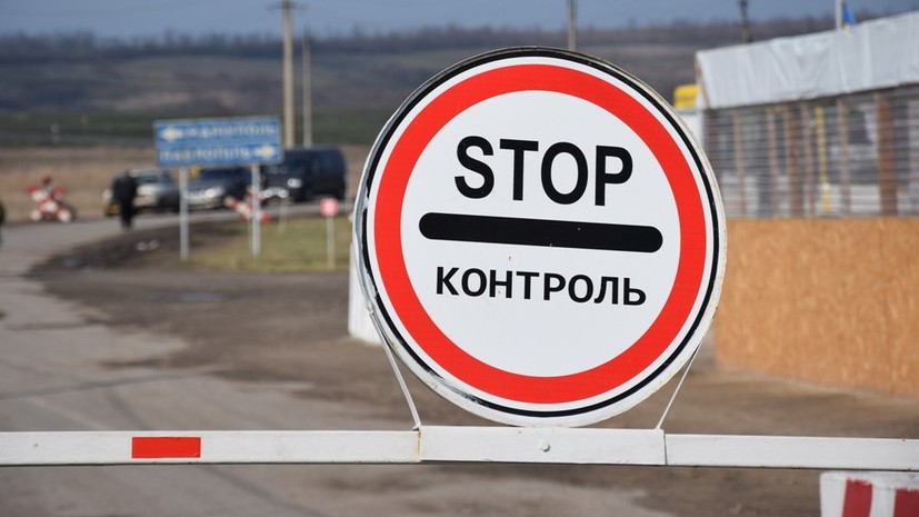 На Украине обязали иностранцев проходить собеседование перед въездом в страну