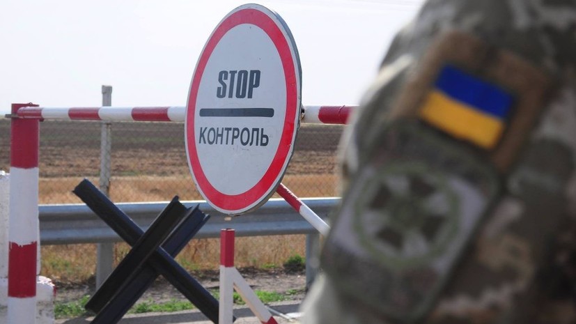 В Совфеде прокомментировали запрет Украины на въезд мужчин из России