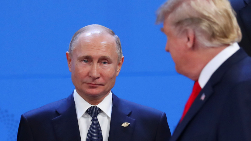 Трамп и Путин не обменивались рукопожатиями на саммите G20