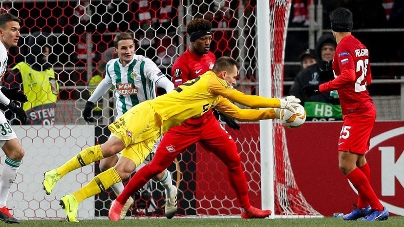 УЕФА открыл дело в отношении «Спартака» по итогам матча с «Рапидом»