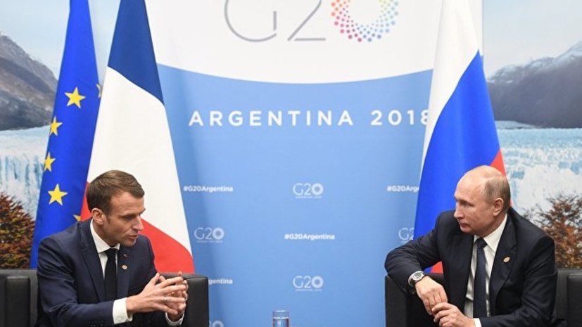 Путин и Макрон на G20 обсудили ситуацию на Украине и в Сирии