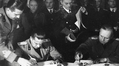 Первый Венский арбитраж,  2 ноября 1938 года, Австрия