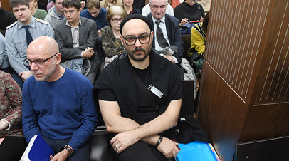 Кирилл Серебренников в Мещанском суде Москвы