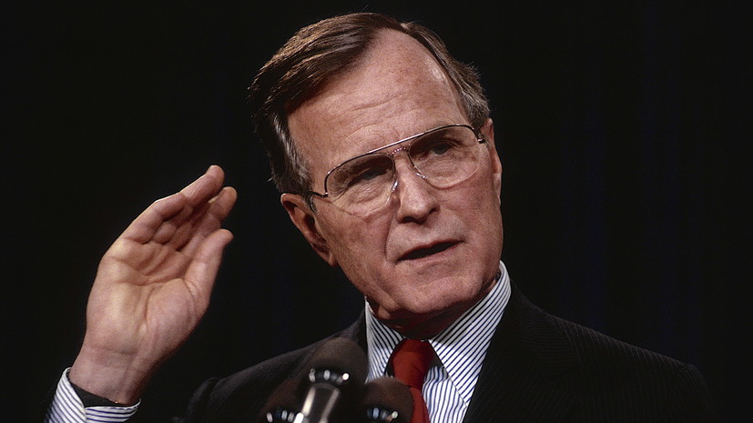 Эксперт назвал Буша-старшего архитектором эпохи Вашингтонского консенсуса