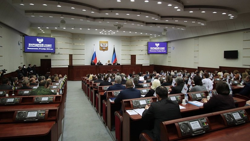 Парламент ДНР утвердил нового председателя правительства