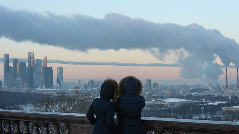 В Москве объявлен «жёлтый» уровень погодной опасности в ночь на 2 декабря