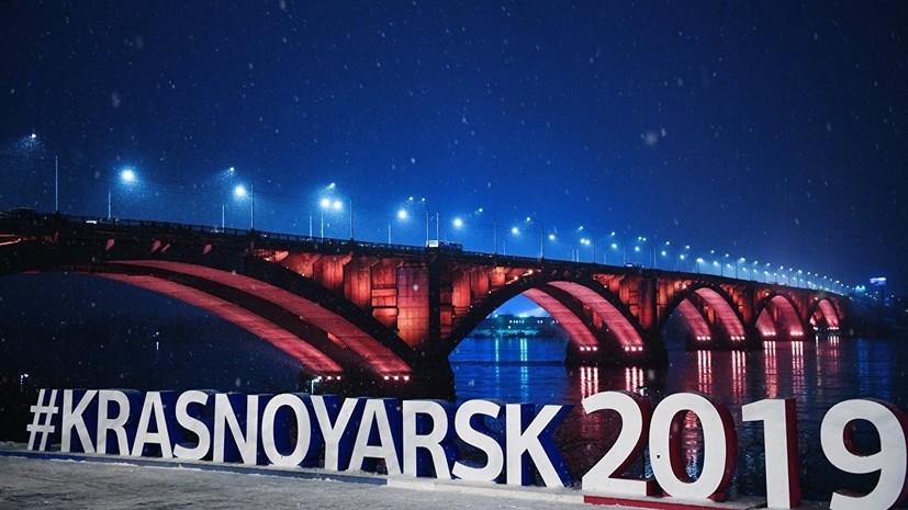 Лыжник Панжинский считает, что Красноярск проведёт отличную Универсиаду