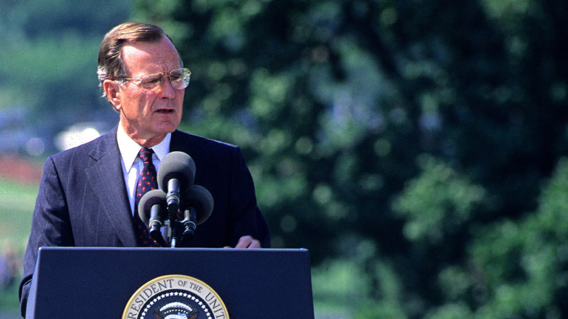Трамп объявит 5 декабря днём траура в связи со смертью Буша-старшего