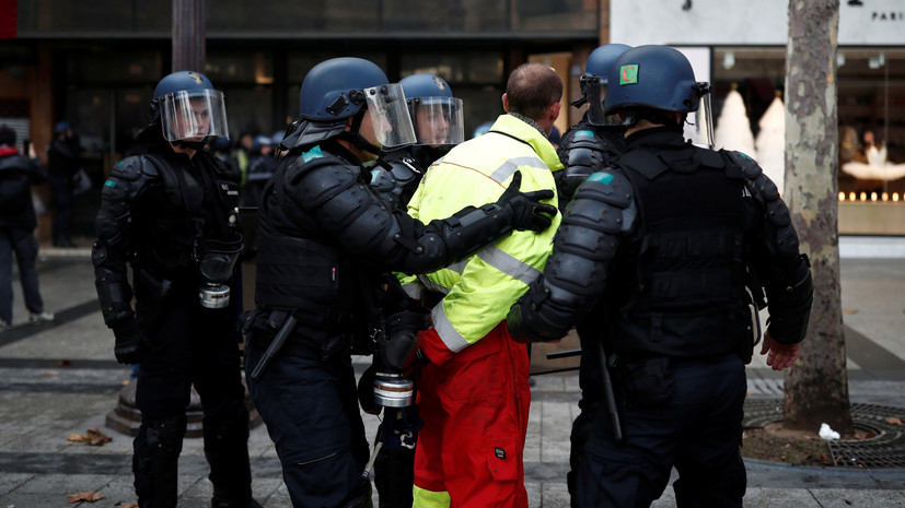 Более 200 человек задержаны на акции протеста в Париже