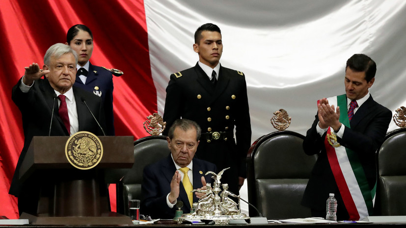 Обрадор стал президентом Мексики 