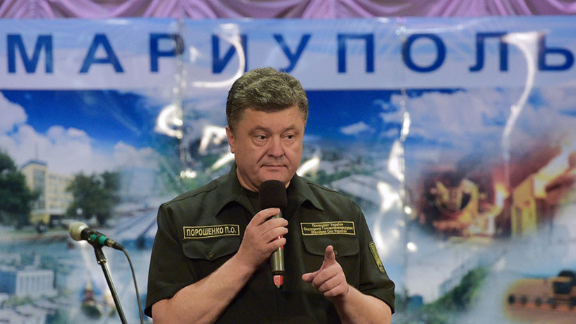 «Сеанс игры воображения»: Порошенко сообщил о «планах России по захвату Бердянска и Мариуполя»